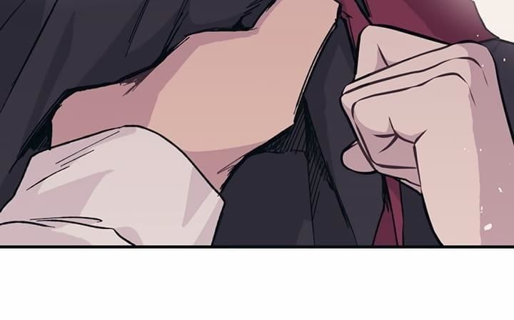 Yeonwoo's Innocence Chapter 14 - 58