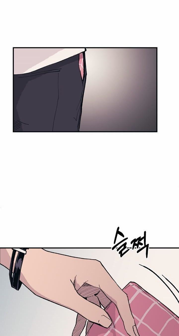 Yeonwoo's Innocence Chapter 14 - 7