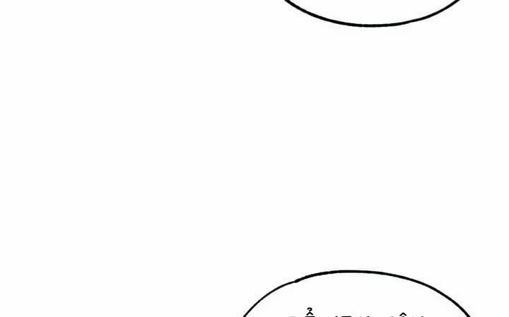 Yeonwoo's Innocence Chapter 14 - 65