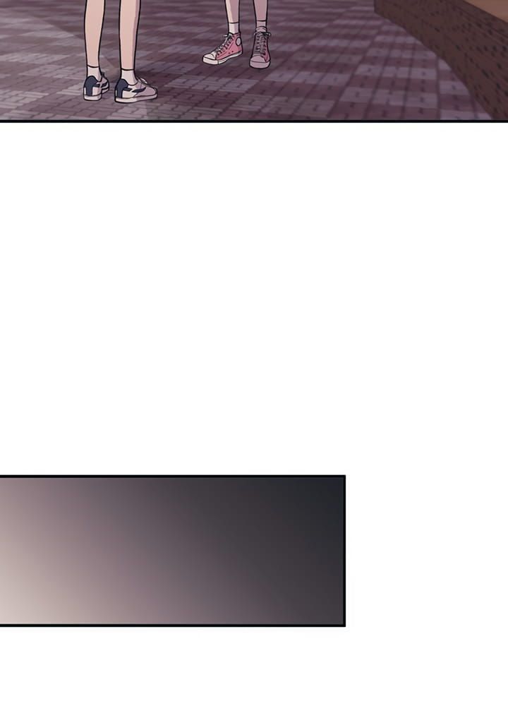 Yeonwoo's Innocence Chapter 15 - 59