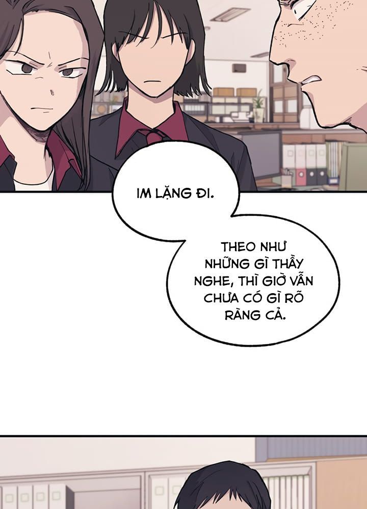 Yeonwoo's Innocence Chapter 15 - 64