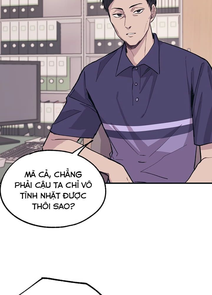 Yeonwoo's Innocence Chapter 15 - 65