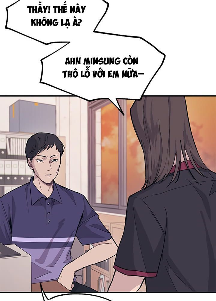 Yeonwoo's Innocence Chapter 15 - 66