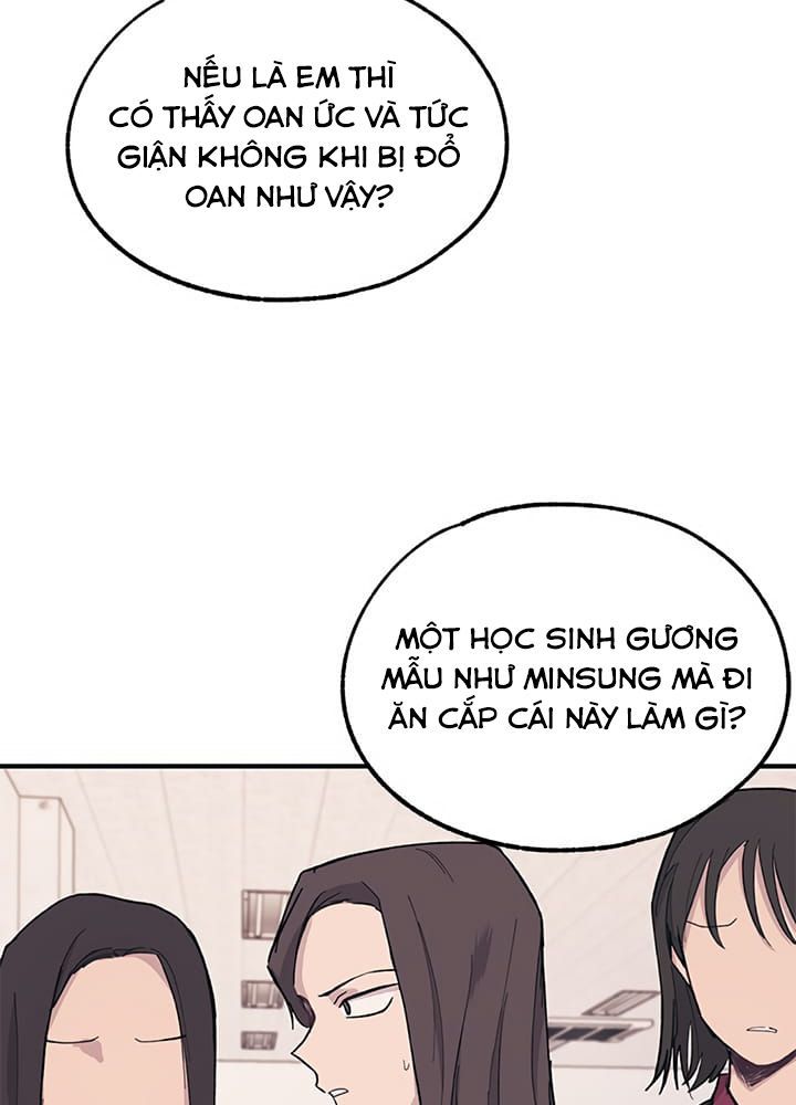 Yeonwoo's Innocence Chapter 15 - 67