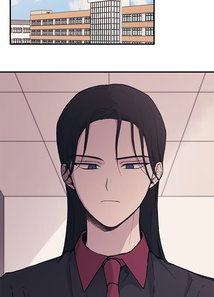 Yeonwoo's Innocence Chapter 15 - 72