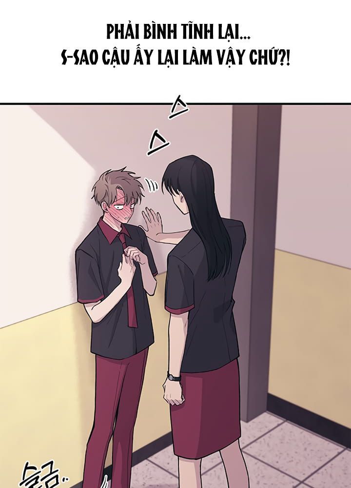 Yeonwoo's Innocence Chapter 15 - 80