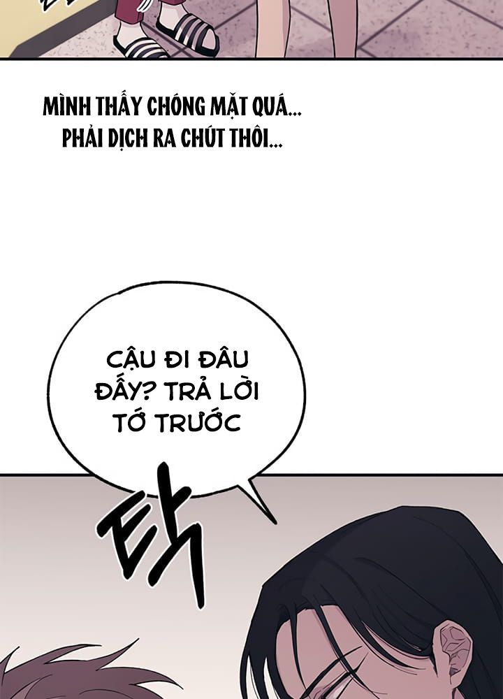 Yeonwoo's Innocence Chapter 15 - 81