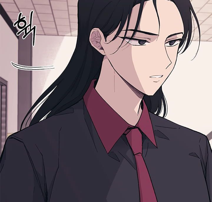 Yeonwoo's Innocence Chapter 15 - 87