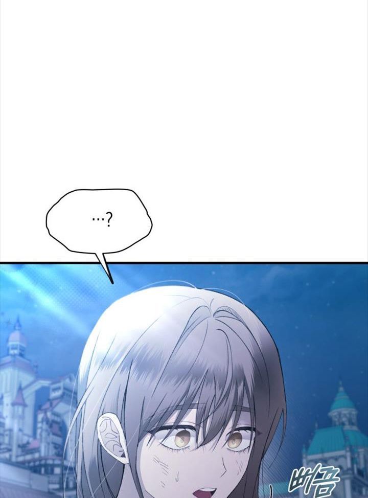 Sự ngây thơ của Yeon Woo Chapter 157 - 27