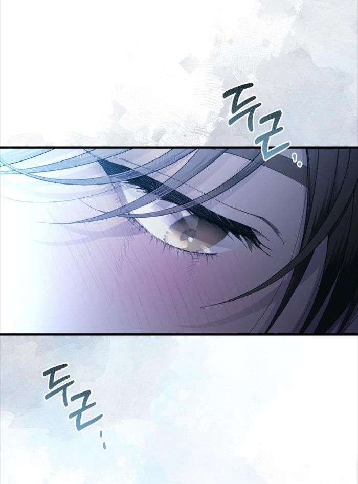 Sự ngây thơ của Yeon Woo Chapter 158 - 125