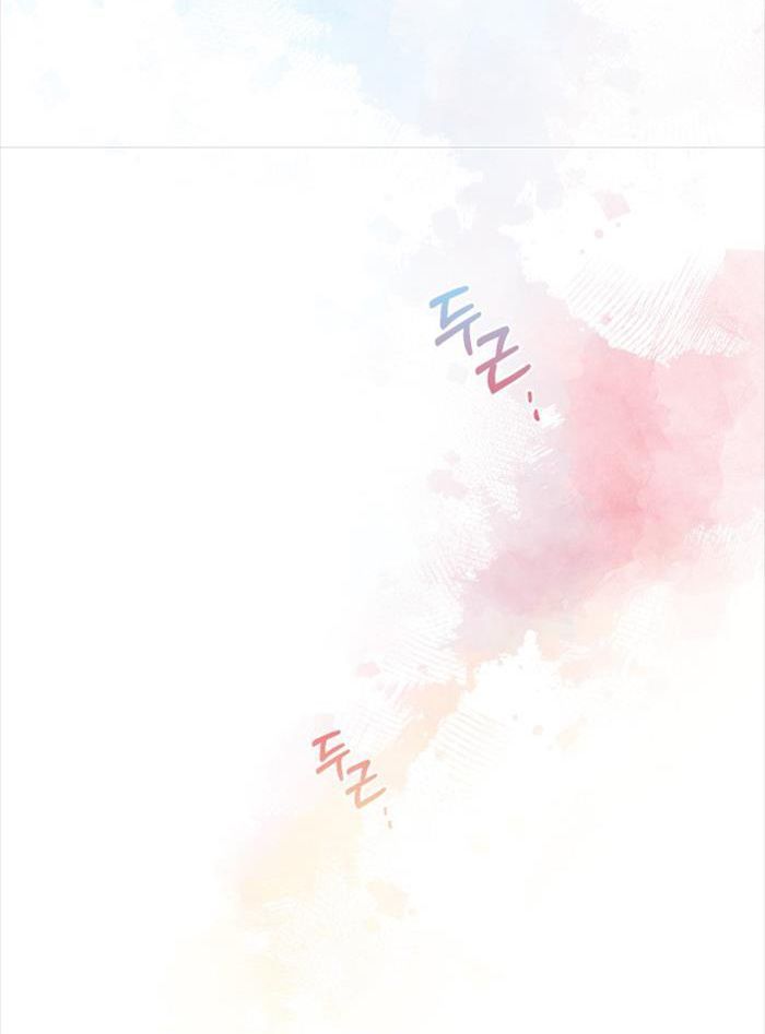 Sự ngây thơ của Yeon Woo Chapter 158 - 126