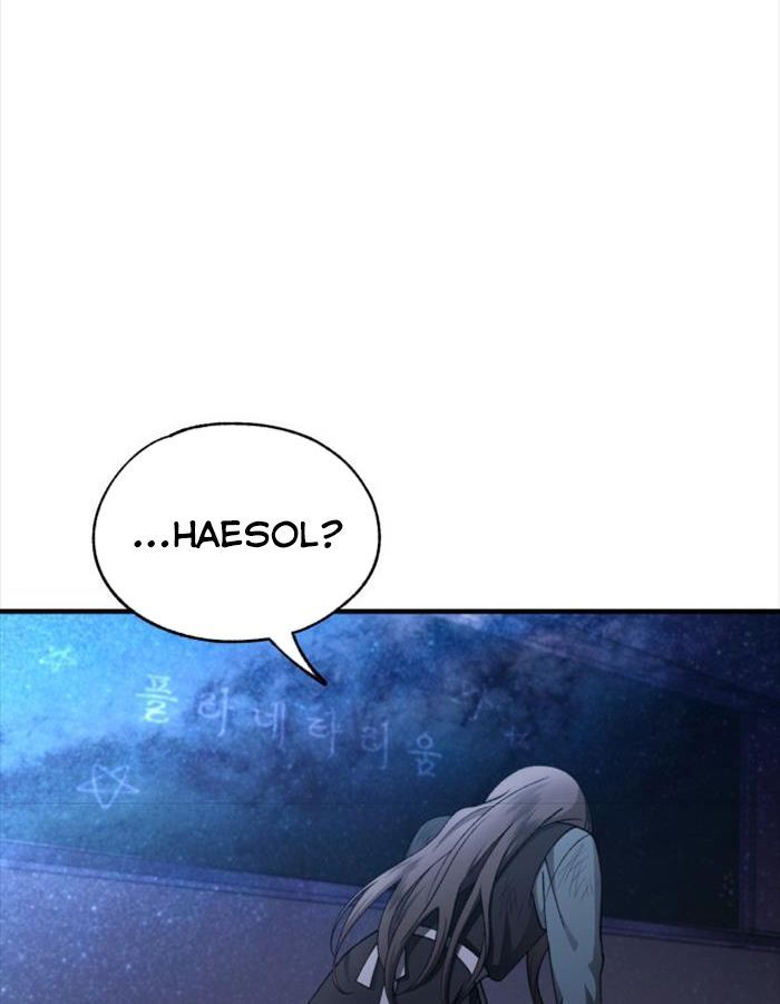 Sự ngây thơ của Yeon Woo Chapter 158 - 134
