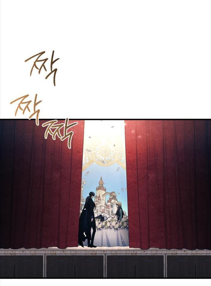 Sự ngây thơ của Yeon Woo Chapter 158 - 24