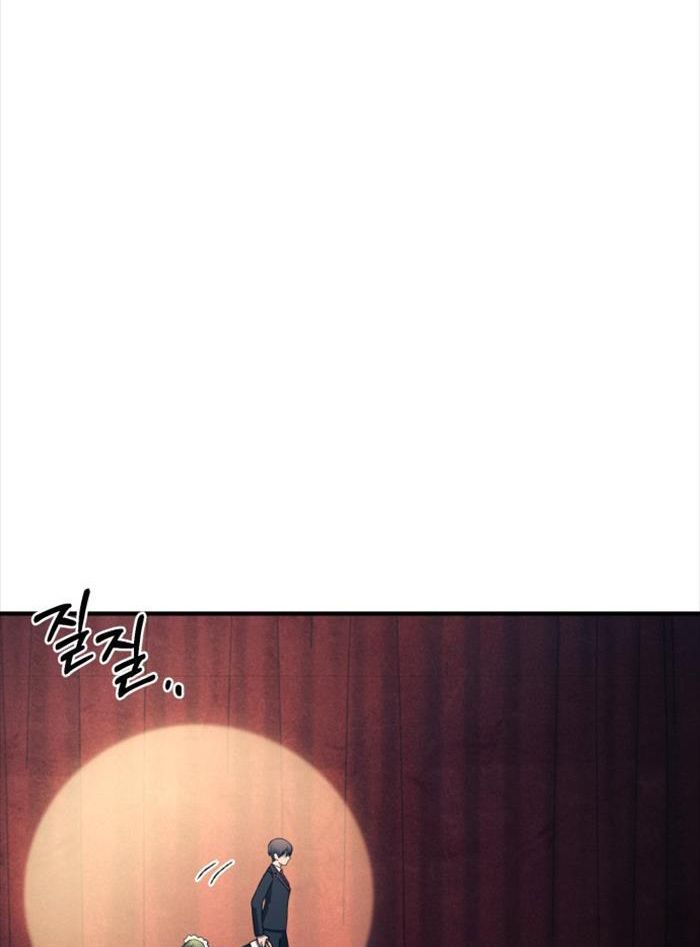 Sự ngây thơ của Yeon Woo Chapter 158 - 26