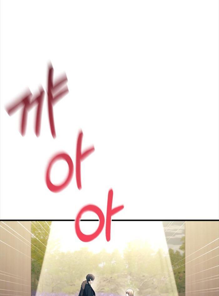 Sự ngây thơ của Yeon Woo Chapter 158 - 5