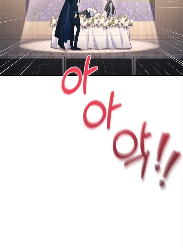 Sự ngây thơ của Yeon Woo Chapter 158 - 6