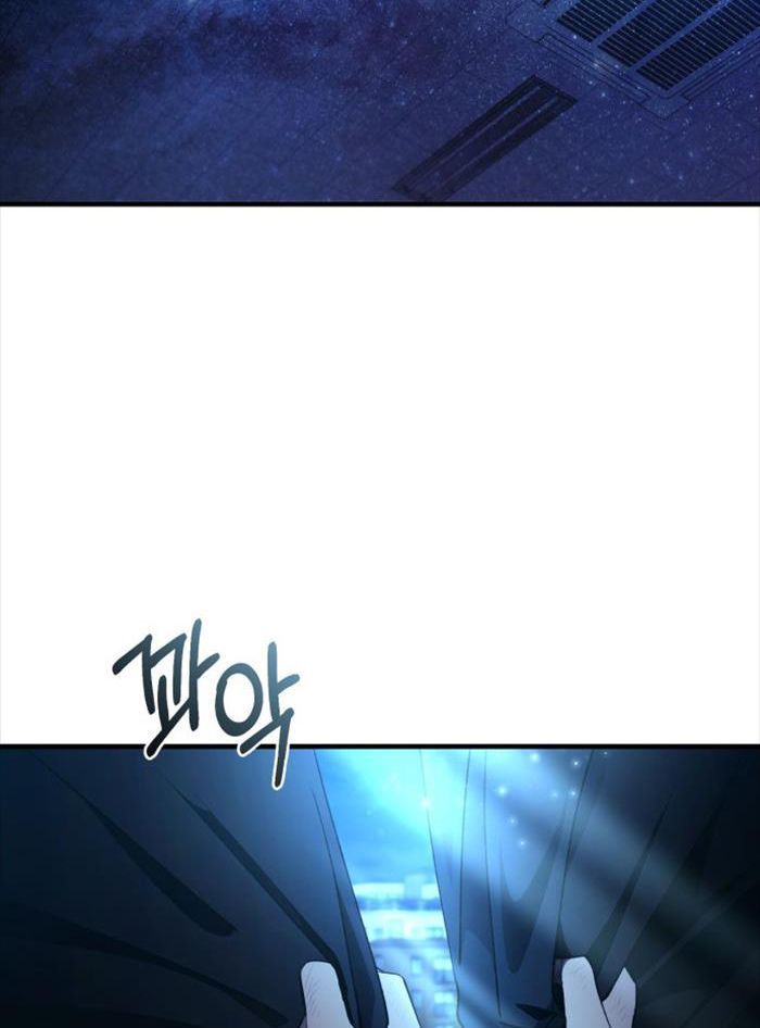 Sự ngây thơ của Yeon Woo Chapter 158 - 51