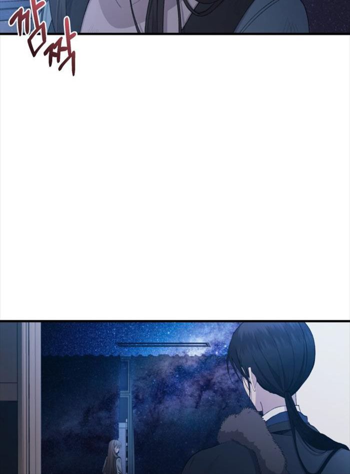 Sự ngây thơ của Yeon Woo Chapter 158 - 60