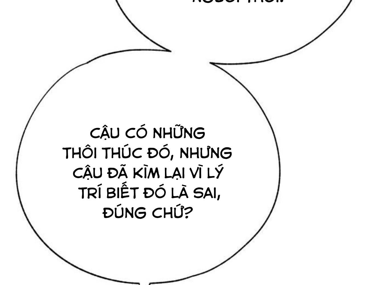 Sự ngây thơ của Yeon Woo Chapter 159 - 126
