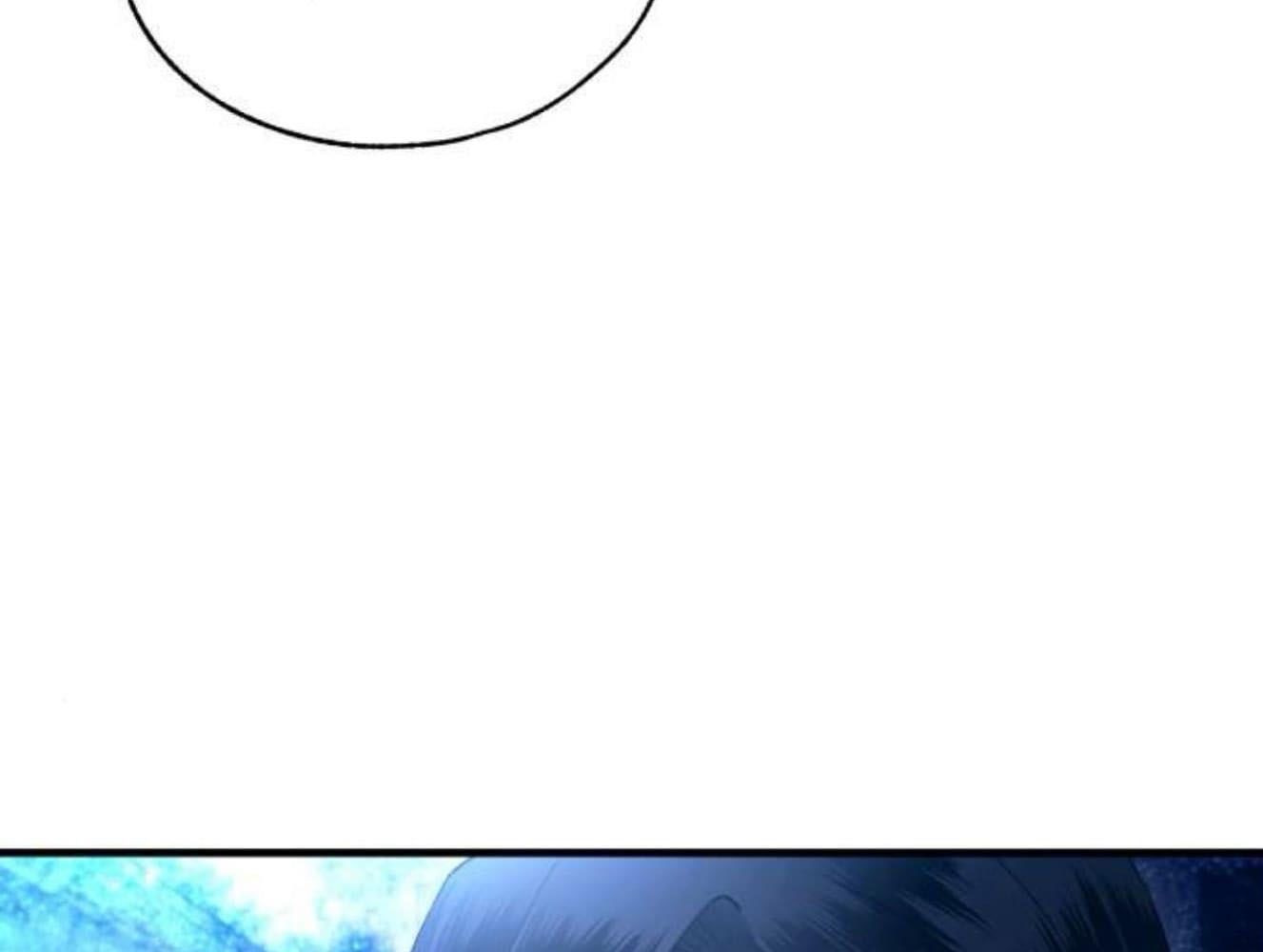 Sự ngây thơ của Yeon Woo Chapter 159 - 7