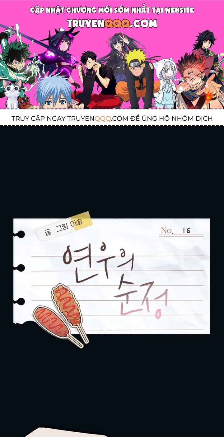 Yeonwoo's Innocence Chapter 16 - 1