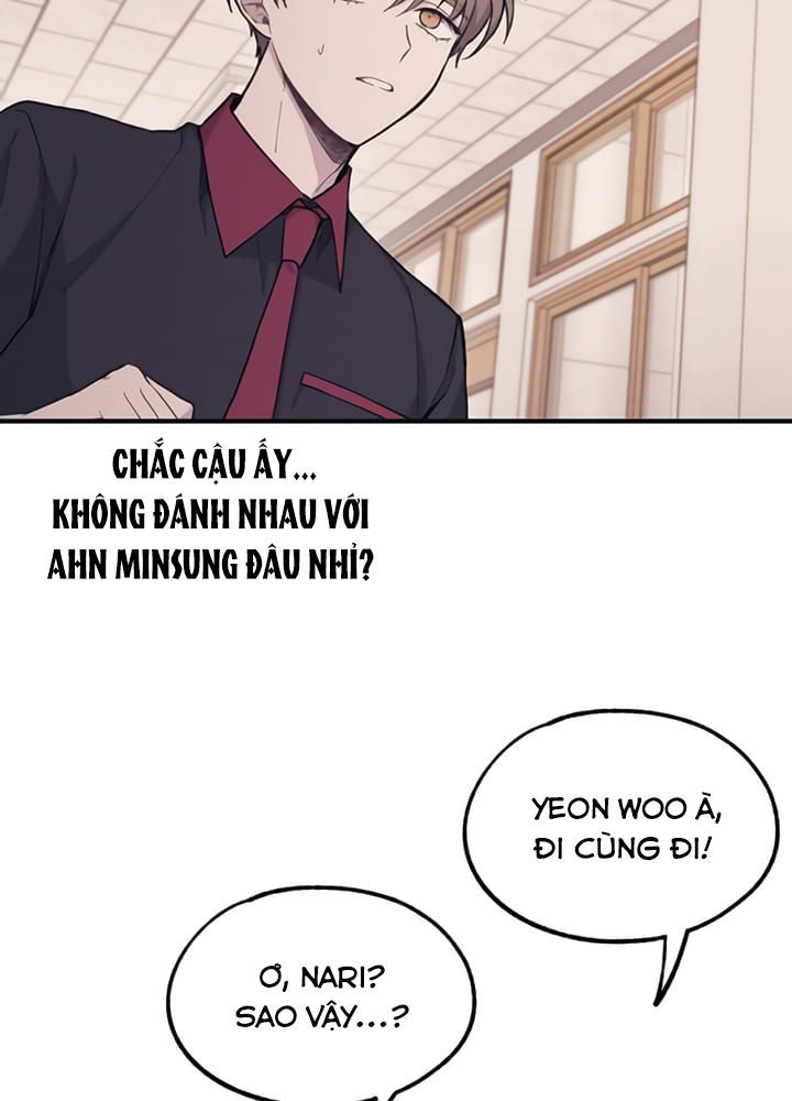 Yeonwoo's Innocence Chapter 16 - 13