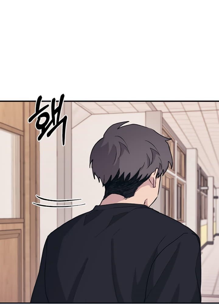 Yeonwoo's Innocence Chapter 16 - 24