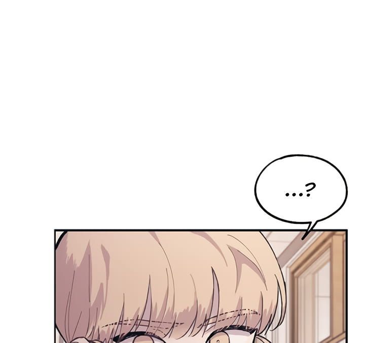 Yeonwoo's Innocence Chapter 16 - 25