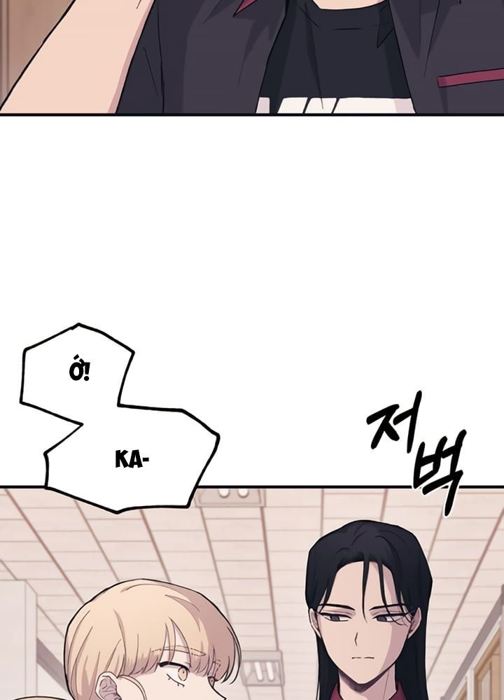 Yeonwoo's Innocence Chapter 16 - 39