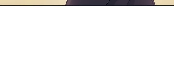 Yeonwoo's Innocence Chapter 16 - 43