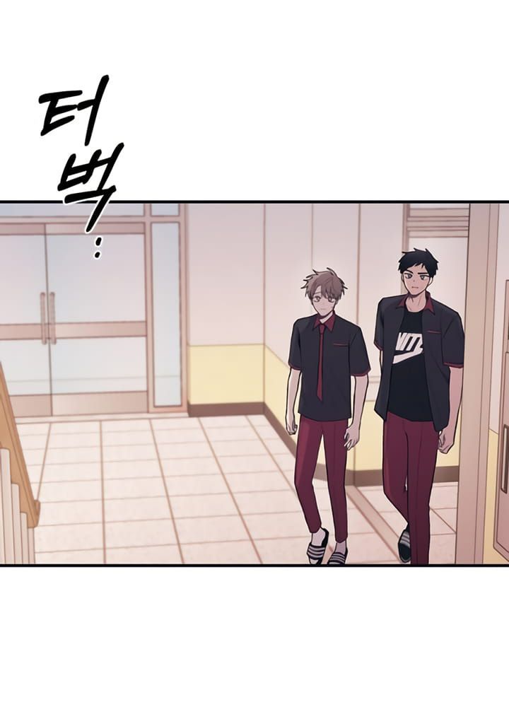 Yeonwoo's Innocence Chapter 16 - 48