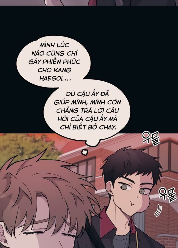 Yeonwoo's Innocence Chapter 16 - 6