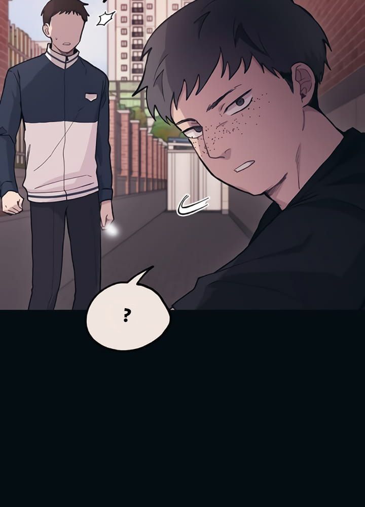 Yeonwoo's Innocence Chapter 16 - 65