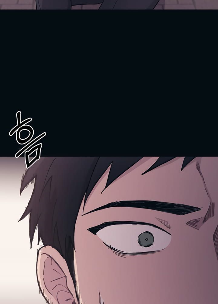Yeonwoo's Innocence Chapter 16 - 69