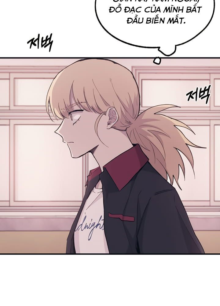 Yeonwoo's Innocence Chapter 16 - 82