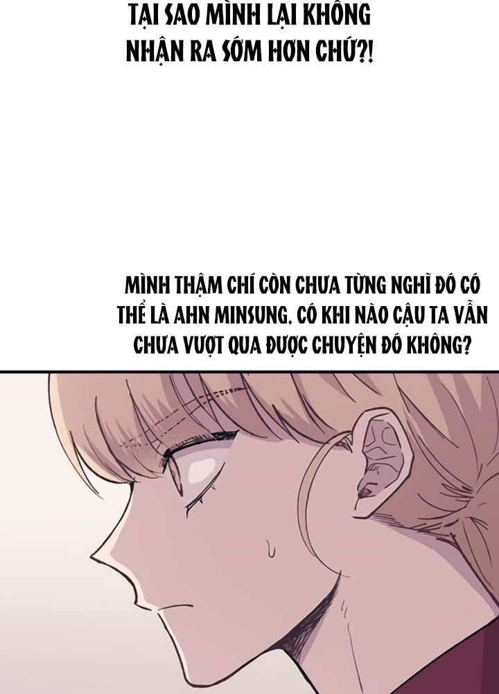 Yeonwoo's Innocence Chapter 16 - 85