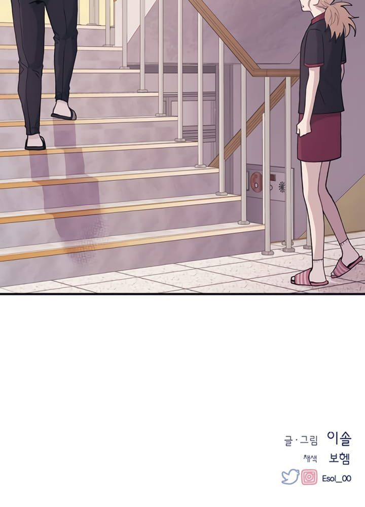 Yeonwoo's Innocence Chapter 16 - 88