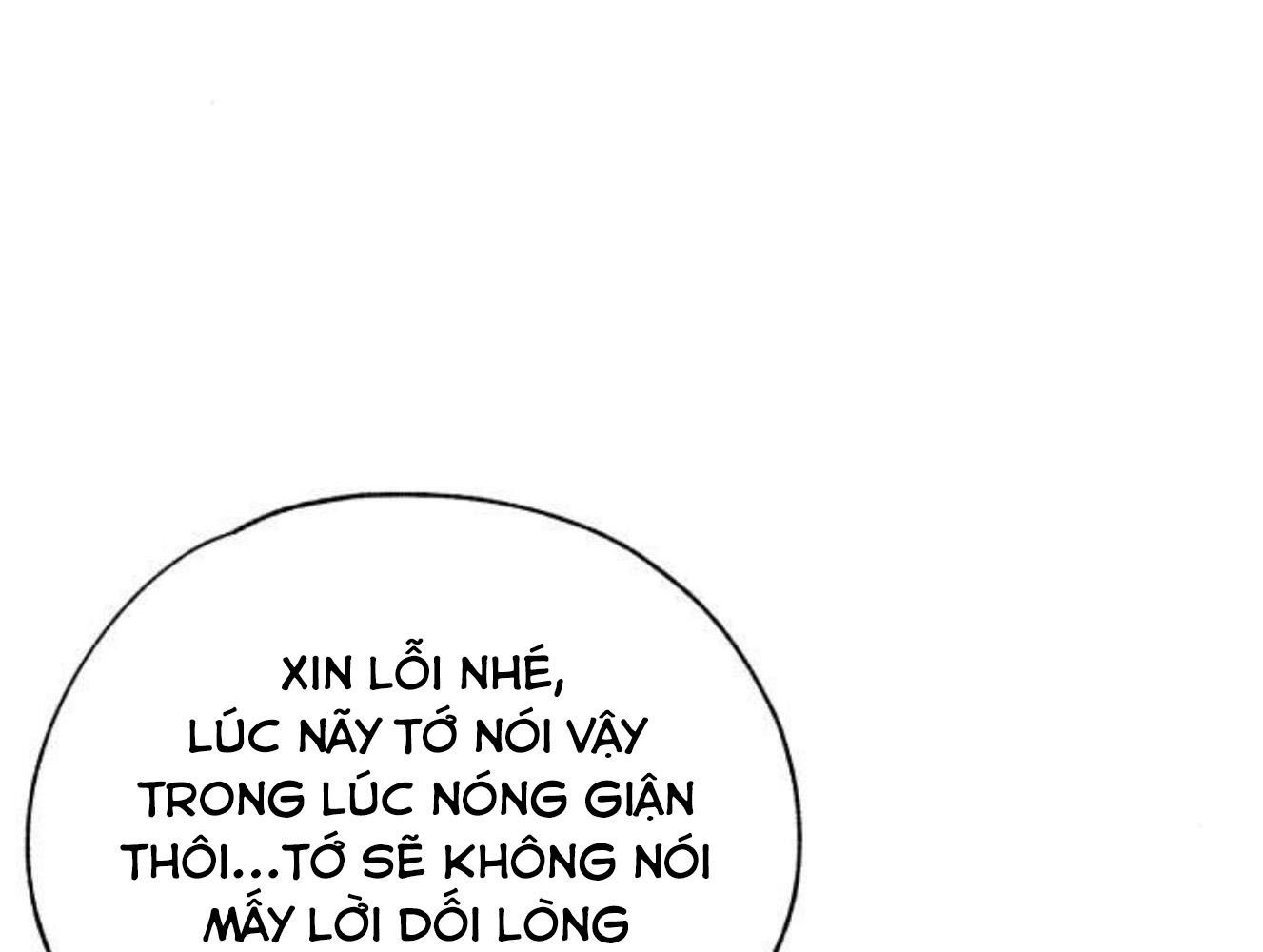 Sự ngây thơ của Yeon Woo Chapter 160 - 18