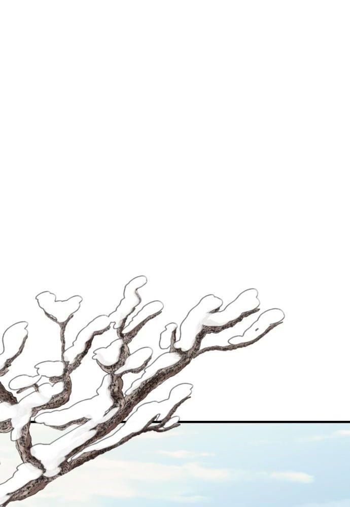 Sự ngây thơ của Yeon Woo Chapter 161 - 112