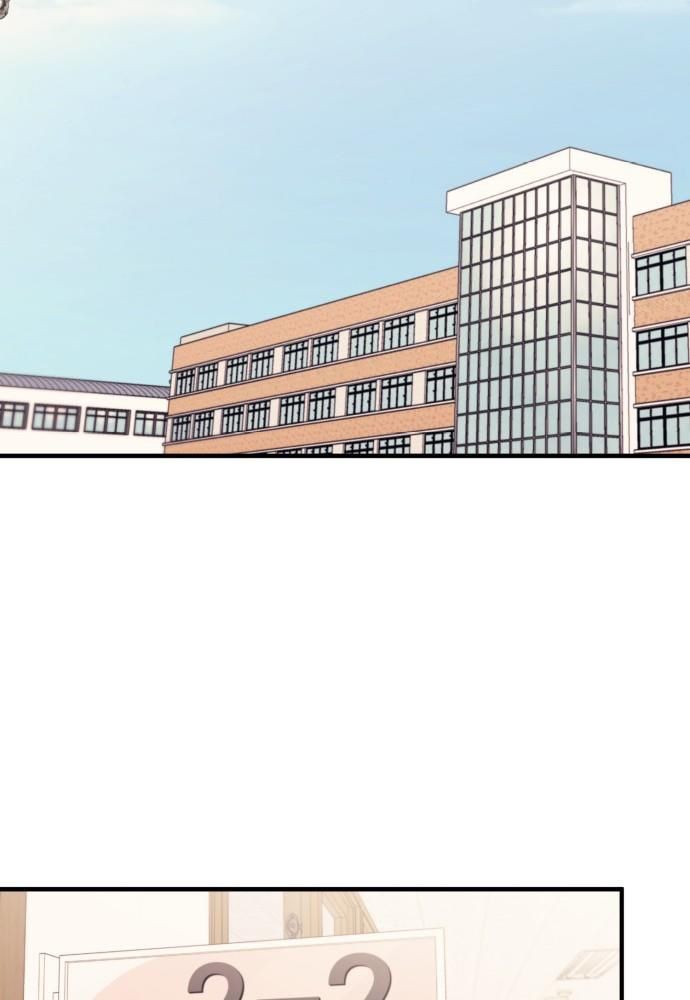 Sự ngây thơ của Yeon Woo Chapter 161 - 113