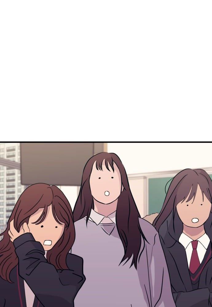 Sự ngây thơ của Yeon Woo Chapter 161 - 122