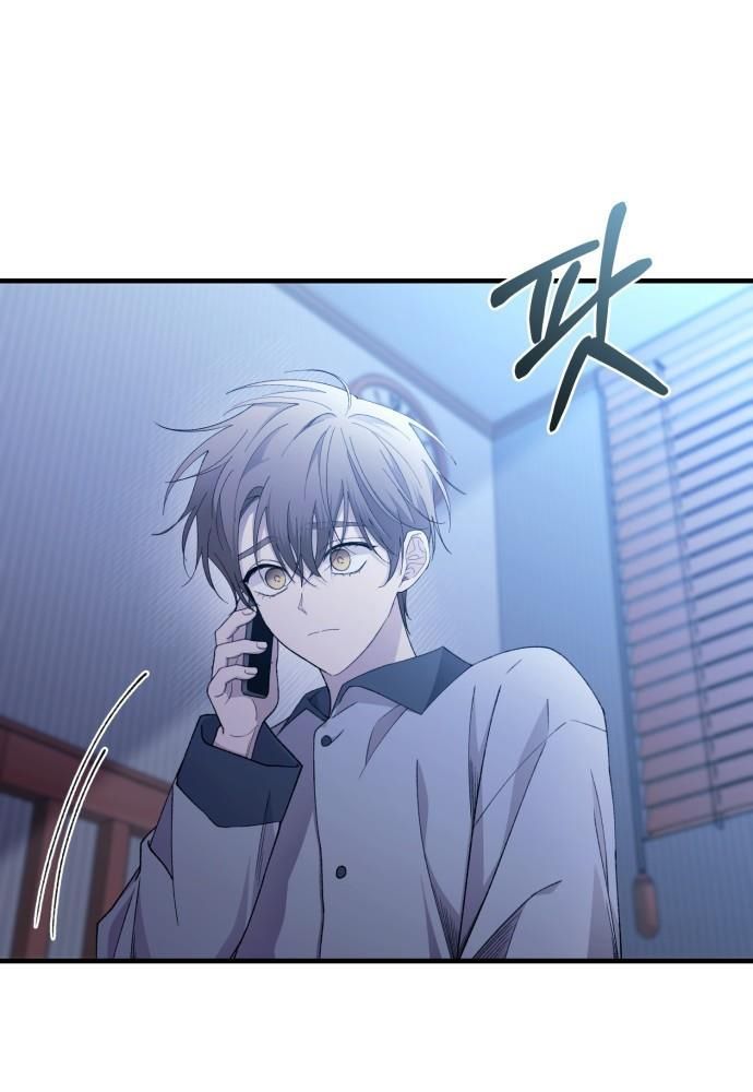 Sự ngây thơ của Yeon Woo Chapter 161 - 31