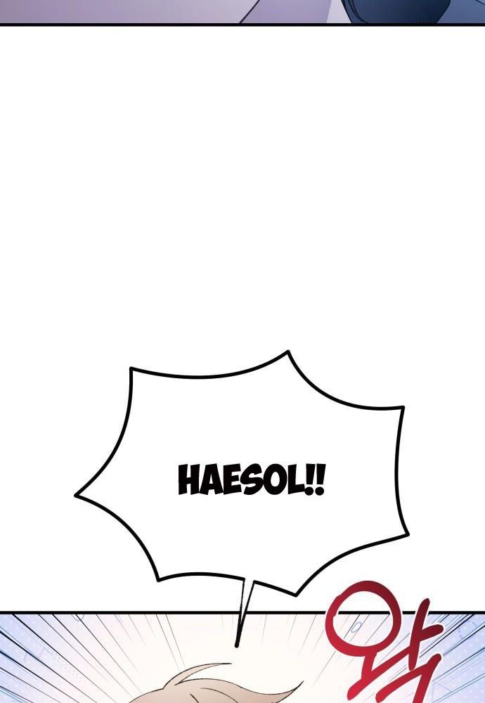 Sự ngây thơ của Yeon Woo Chapter 161 - 38