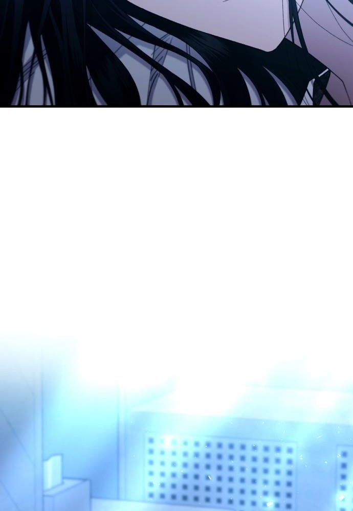 Sự ngây thơ của Yeon Woo Chapter 161 - 52