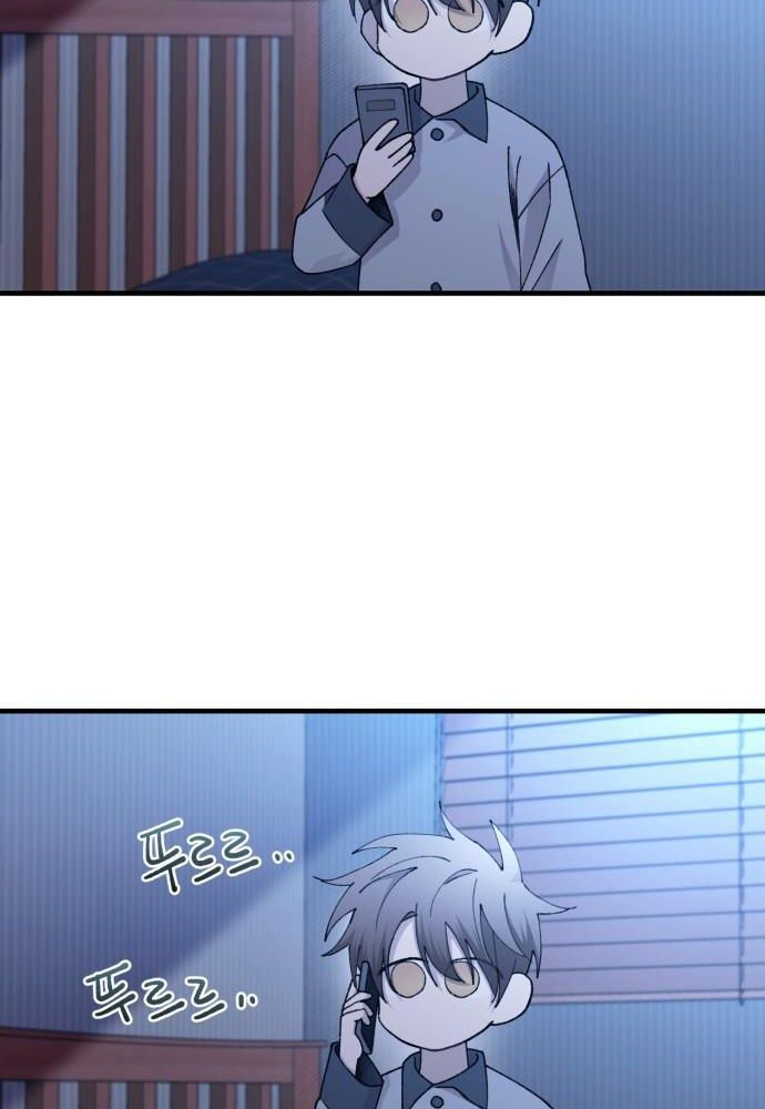 Sự ngây thơ của Yeon Woo Chapter 161 - 58