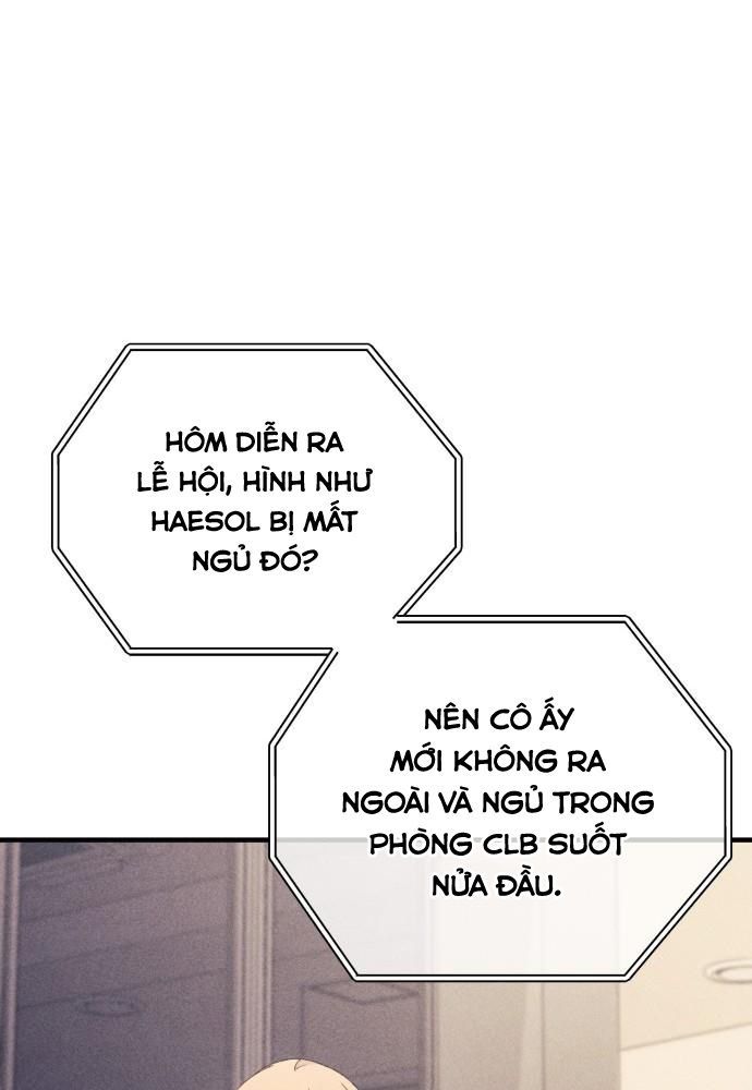 Sự ngây thơ của Yeon Woo Chapter 161 - 67