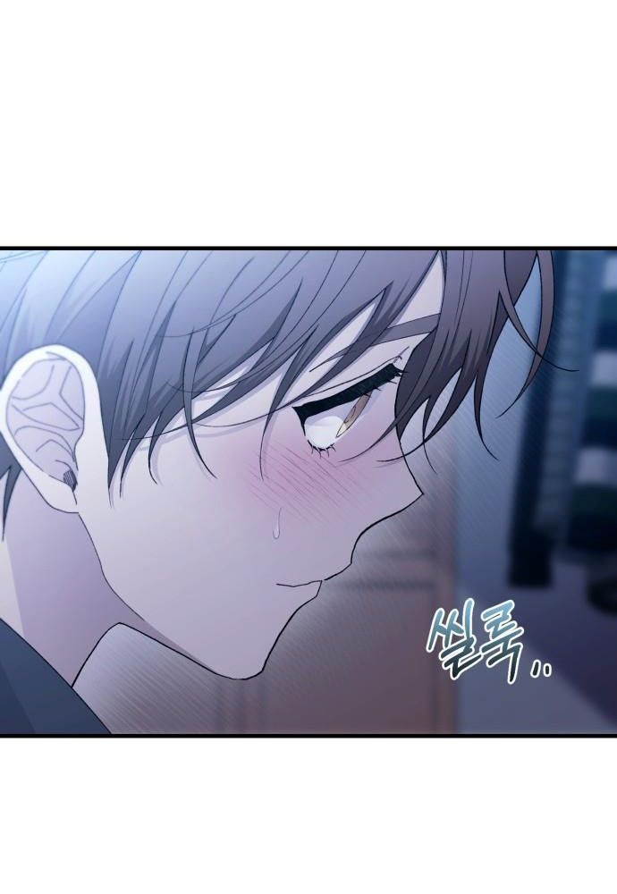 Sự ngây thơ của Yeon Woo Chapter 161 - 74