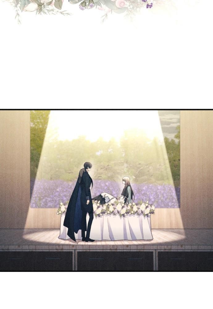 Sự ngây thơ của Yeon Woo Chapter 161 - 81