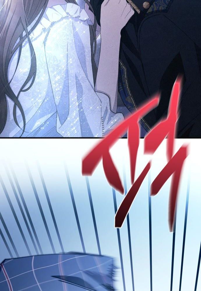 Sự ngây thơ của Yeon Woo Chapter 161 - 96