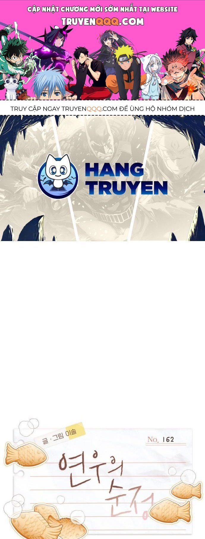 Sự ngây thơ của Yeon Woo Chapter 162 - 1